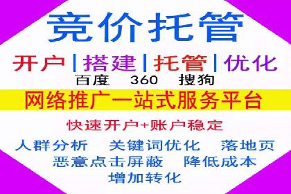 知乎信息流广告投放的五大成功案例